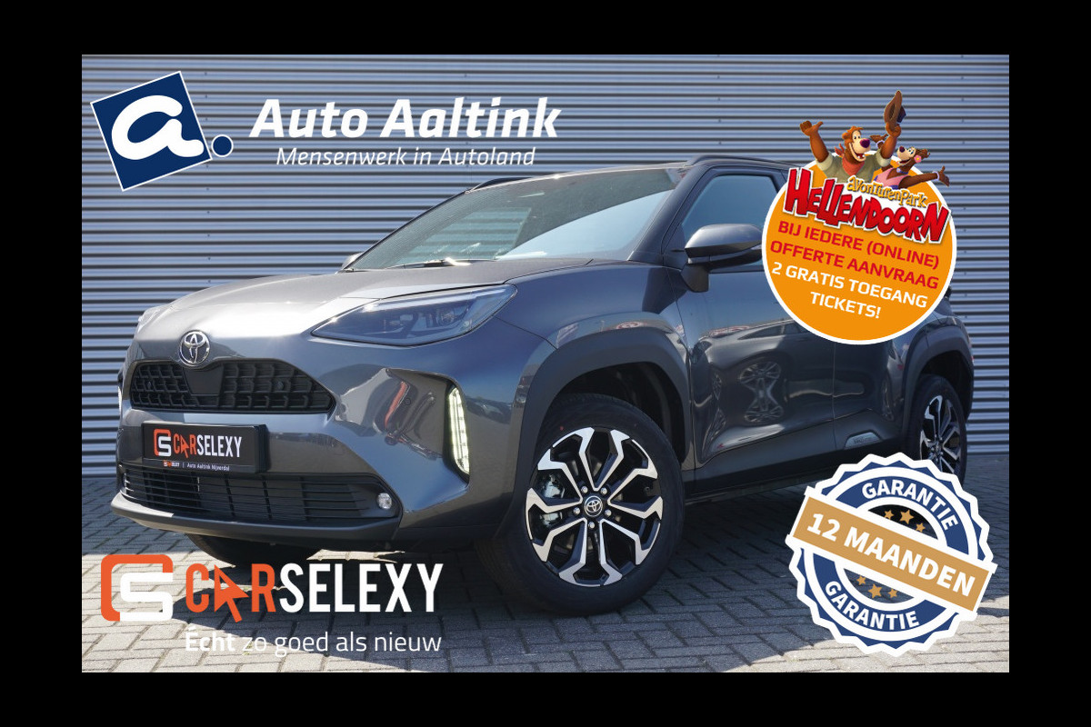 Toyota Yaris Cross 1.5 Hybr 130 Pk Teamplayer | NIEUW | WINTERPACK | SAFETYPACK Toyota Yaris Cross 1.5 Hybr 130 Pk Teamplayer | NIEUW | WINTERPACK | SAFETYPACK