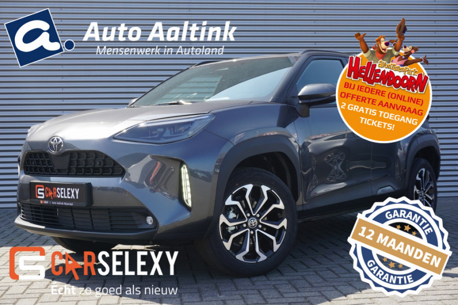 Toyota Yaris Cross 1.5 Hybr 130 Pk Teamplayer | NIEUW | WINTERPACK | SAFETYPACK