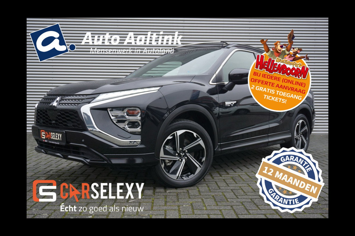 Mitsubishi Eclipse Cross PHEV Prestige AUTOMAAT SCHUIFDAK | LEER | WINTERPACK | CARPLAY!! Mitsubishi Eclipse Cross PHEV Prestige AUTOMAAT SCHUIFDAK | LEER | WINTERPACK | CARPLAY!!