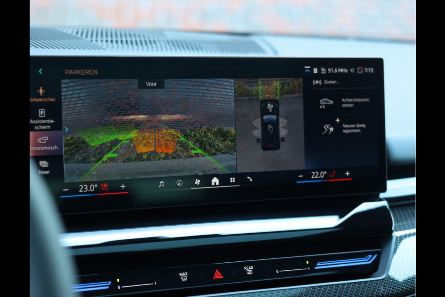 BMW 5 Serie Touring 530e | M Performance - Trekhaak - Harman/Kardon