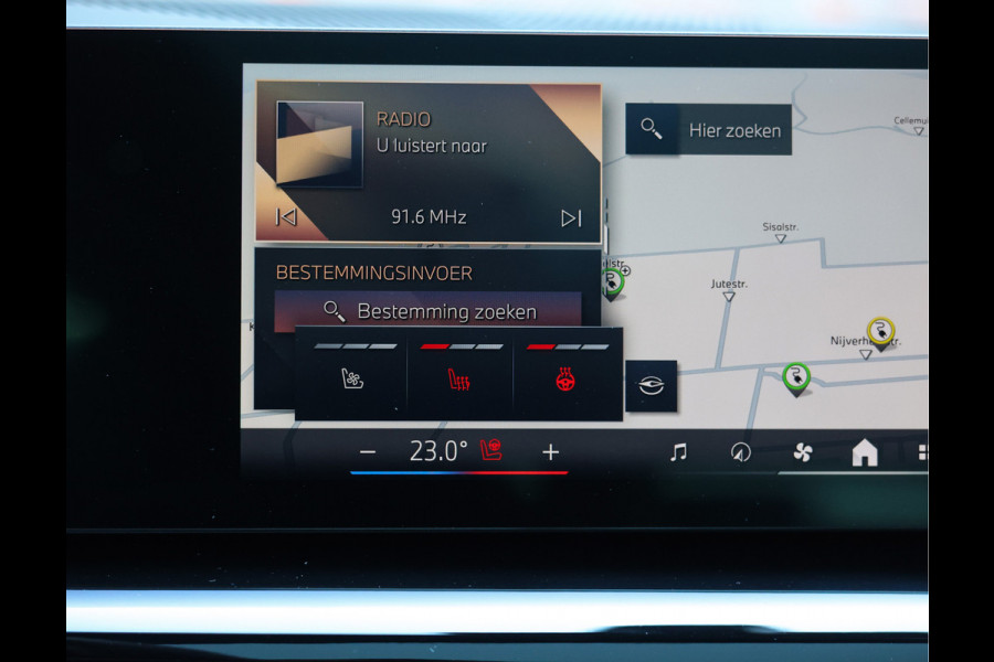BMW 5 Serie Touring 530e | M Performance - Trekhaak - Harman/Kardon