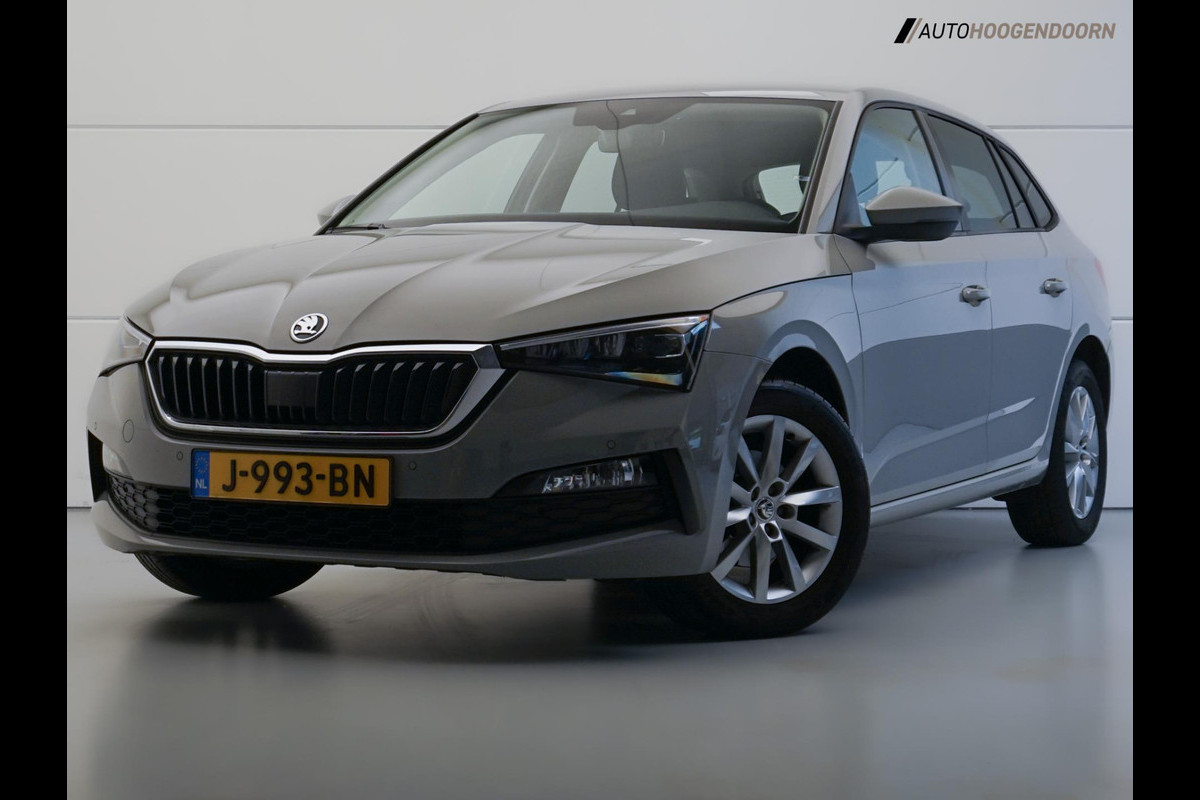 Škoda SCALA 1.0 TSI Business Edition Luxe (APPLE CARPLAY,LED,STOELVERWARMING,CRUISE,DIGITAL DISPLAY,PARKEERSENSOREN,PREMIUM SOUND) Škoda SCALA 1.0 TSI Business Edition Luxe (APPLE CARPLAY,LED,STOELVERWARMING,CRUISE,DIGITAL DISPLAY,PARKEERSENSOREN,PREMIUM SOUND)