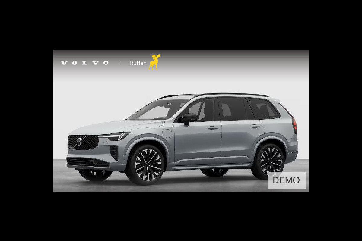 Volvo XC90 T8 455PK Automaat Plug-in hybrid AWD Ultra Dark / Luchtvering / Bowers & Wilkens / Extra getint glas / Nappa leder met Ventilatie / Gelamineerde zijruiten rondom