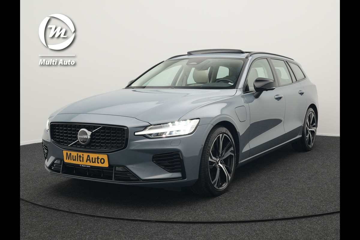 Volvo V60 T8 AWD Plus Dark Plug In Hybrid Thunder Grey 390pk Dealer O.H. Long Range PHEV | Panodak | Lederen Sportstoelen Memory | Pilot Assist | Google Assistant | Adaptive Cruise | Harman Kardon | Camera | Apple Carplay | Stoel & Stuurverwarming | Volvo V60 T8 AWD Plus Dark Plug In Hybrid Thunder Grey 390pk Dealer O.H. Long Range PHEV | Panodak | Lederen Sportstoelen Memory | Pilot Assist | Google Assistant | Adaptive Cruise | Harman Kardon | Camera | Apple Carplay | Stoel & Stuurverwarming |