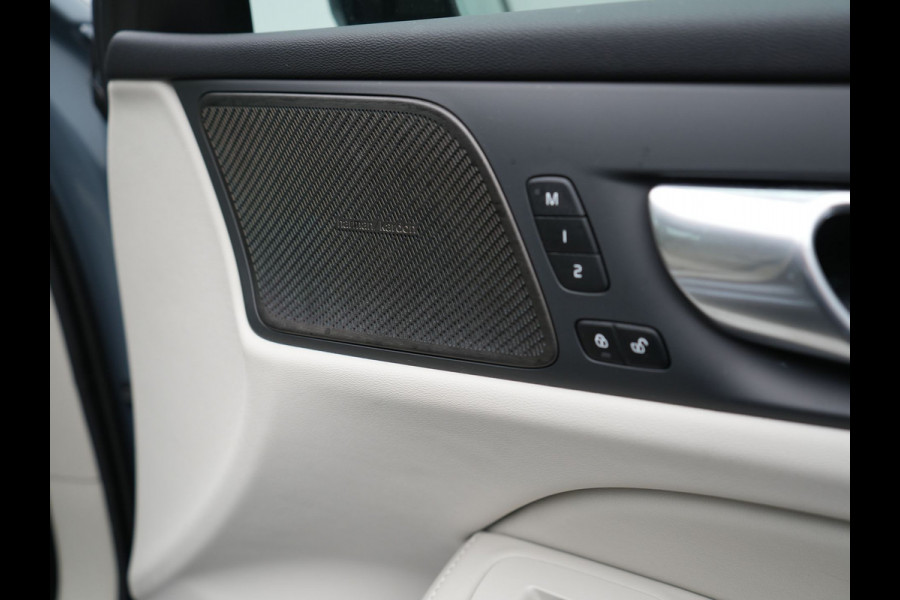 Volvo V60 T8 AWD Plus Dark Plug In Hybrid Thunder Grey 390pk Dealer O.H. Long Range PHEV | Panodak | Lederen Sportstoelen Memory | Pilot Assist | Google Assistant | Adaptive Cruise | Harman Kardon | Camera | Apple Carplay | Stoel & Stuurverwarming |