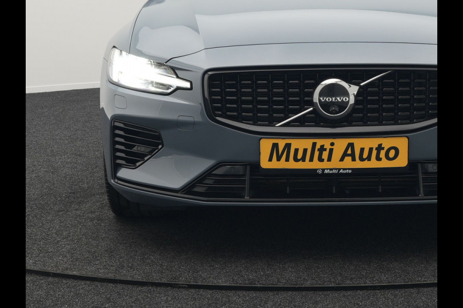 Volvo V60 T8 AWD Plus Dark Plug In Hybrid Thunder Grey 390pk Dealer O.H. Long Range PHEV | Panodak | Lederen Sportstoelen Memory | Pilot Assist | Google Assistant | Adaptive Cruise | Harman Kardon | Camera | Apple Carplay | Stoel & Stuurverwarming |