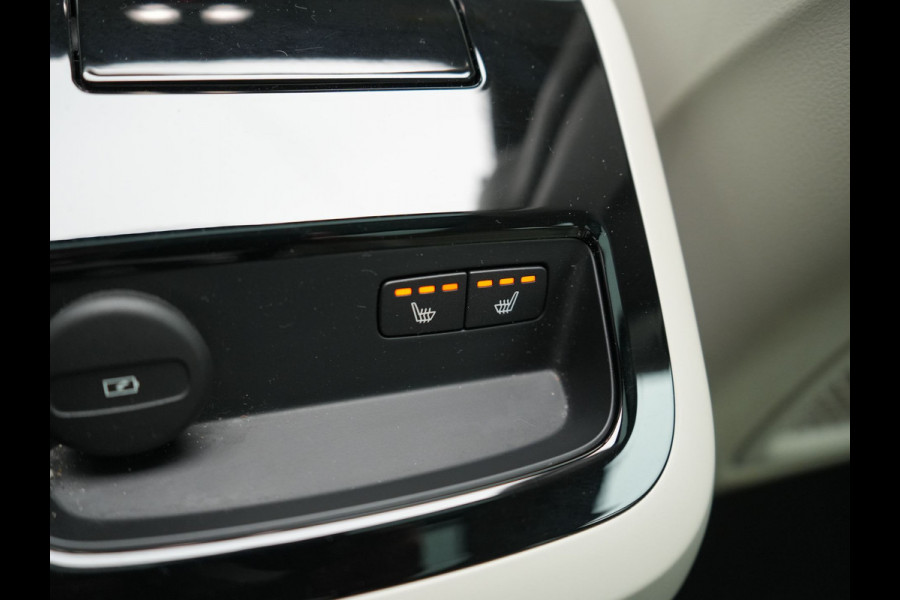 Volvo V60 T8 AWD Plus Dark Plug In Hybrid Thunder Grey 390pk Dealer O.H. Long Range PHEV | Panodak | Lederen Sportstoelen Memory | Pilot Assist | Google Assistant | Adaptive Cruise | Harman Kardon | Camera | Apple Carplay | Stoel & Stuurverwarming |