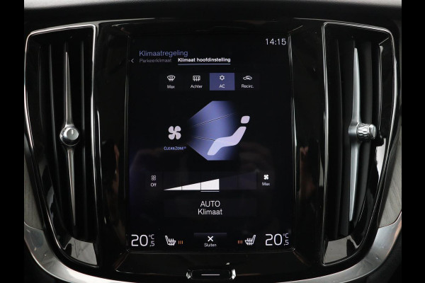 Volvo V60 2.0 T8 Recharge AWD Inscription | Leder | Stoelverwarming | Camera | Carplay | Memory | Adaptive cruise | Keyless | Full LED