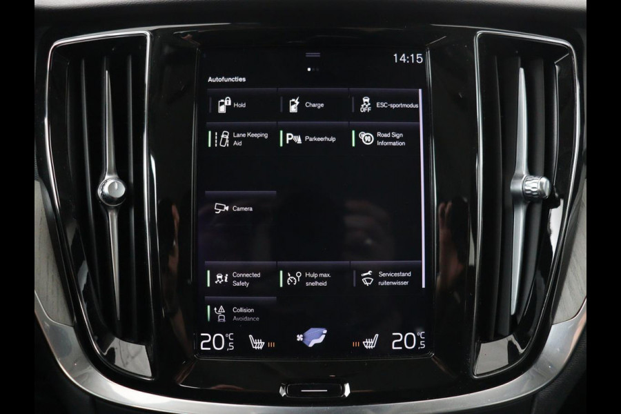 Volvo V60 2.0 T8 Recharge AWD Inscription | Leder | Stoelverwarming | Camera | Carplay | Memory | Adaptive cruise | Keyless | Full LED