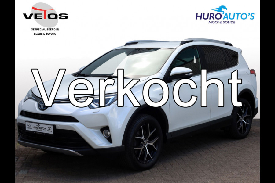 Toyota C-HR Hybrid 200 AWD First Edition | El. Achterklep | Stoelverwarming