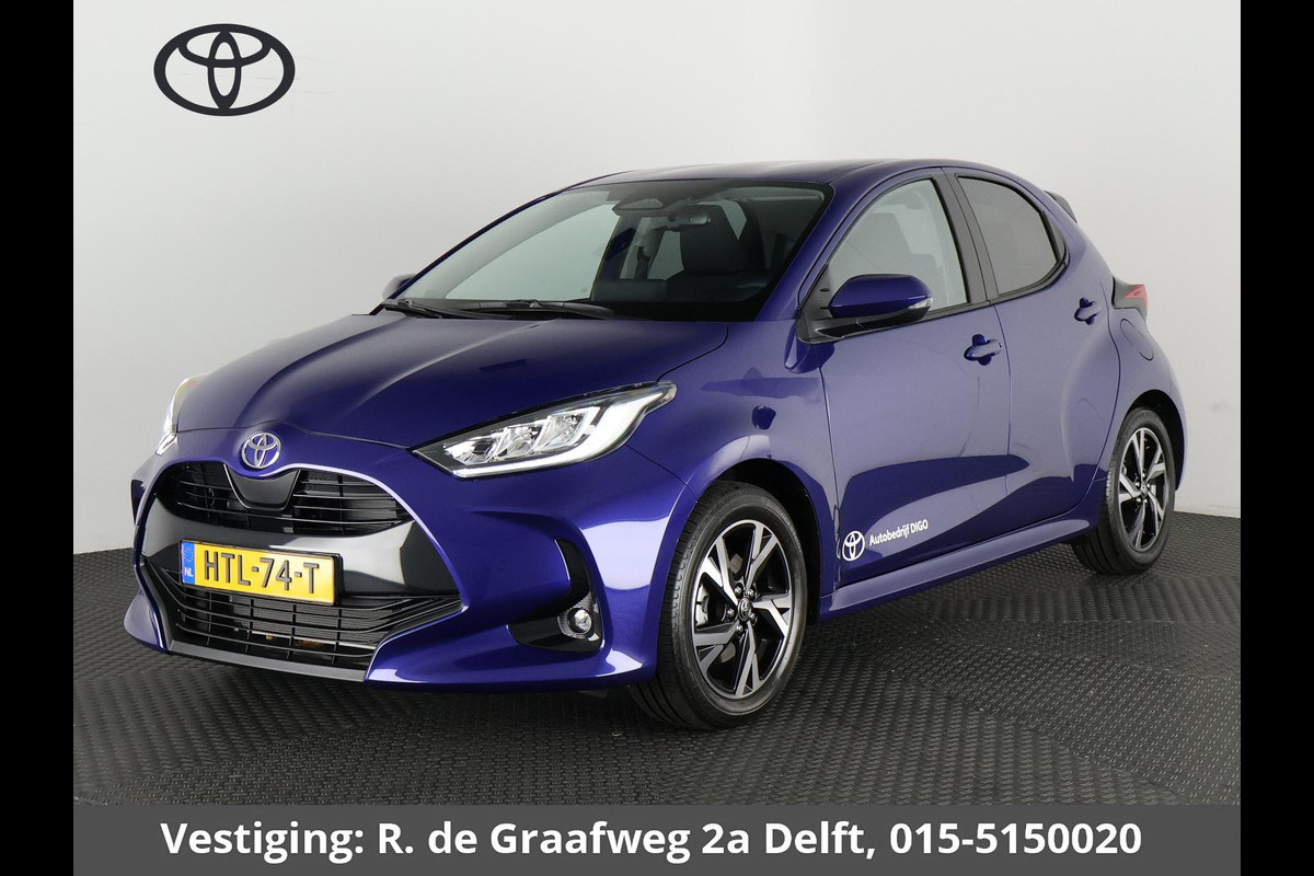 Toyota Yaris 1.5 Hybrid Dynamic Luxury | Stuur- & Stoelverwarming | Draadloos laden | Adaptieve Cruise Control | Toyota Yaris 1.5 Hybrid Dynamic Luxury | Stuur- & Stoelverwarming | Draadloos laden | Adaptieve Cruise Control |