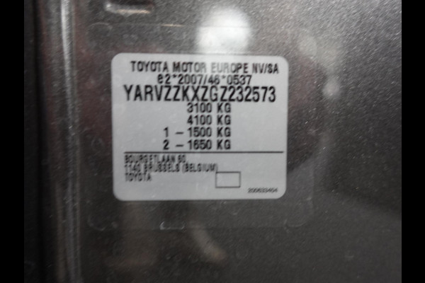 Toyota PROACE Electric Shuttle Long Extra Range Cool 75 kWh Navigatie Climate control Camera Parkeersensoren