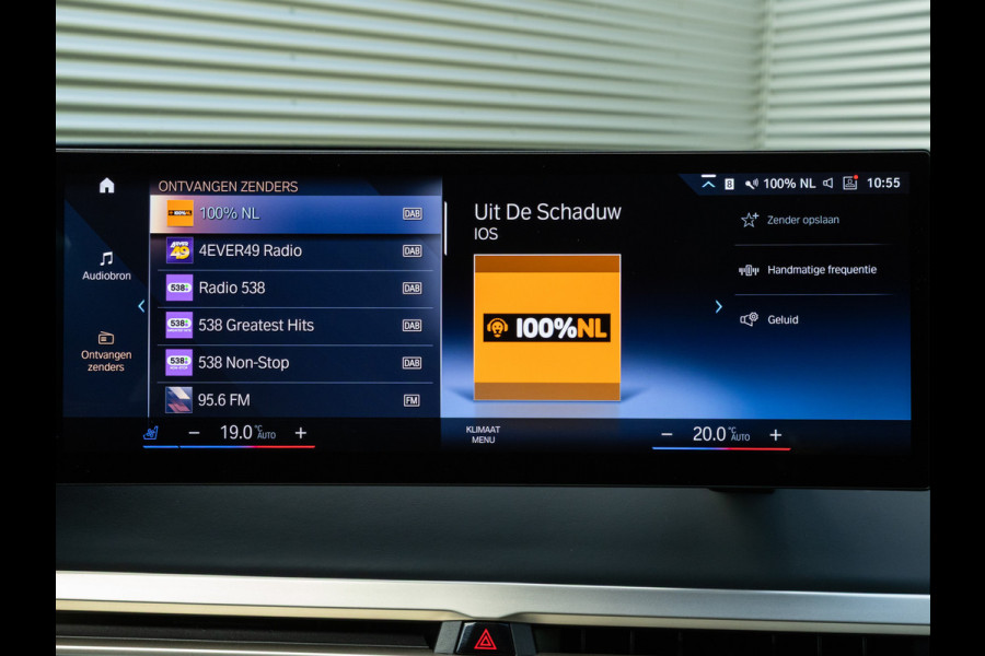 BMW iX M60 - Pano - Bowers & Wilkins - Trekhaak - Stoelventilatie