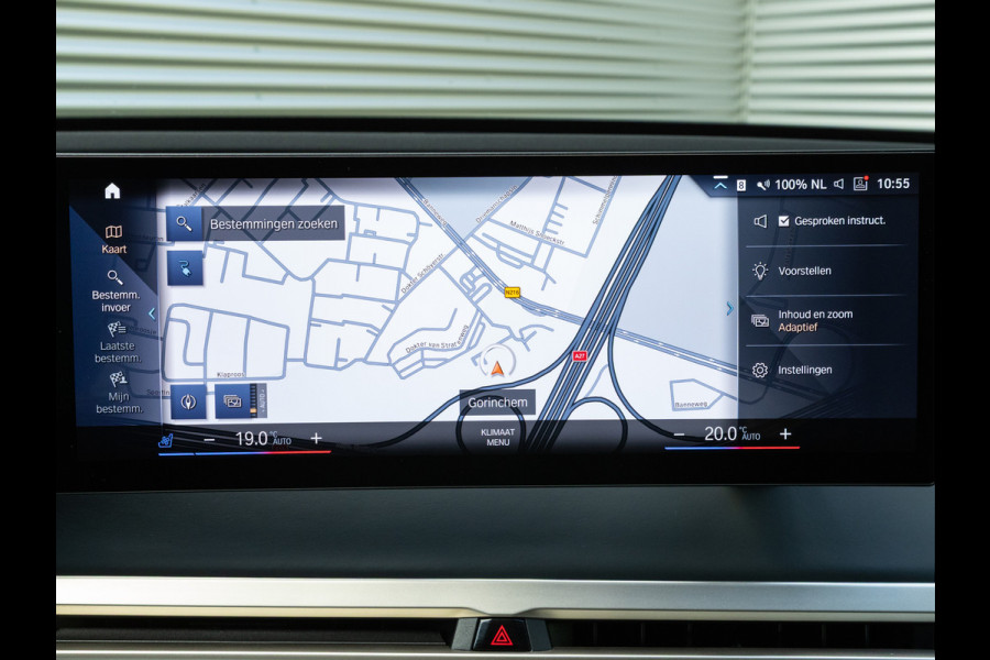 BMW iX M60 - Pano - Bowers & Wilkins - Trekhaak - Stoelventilatie