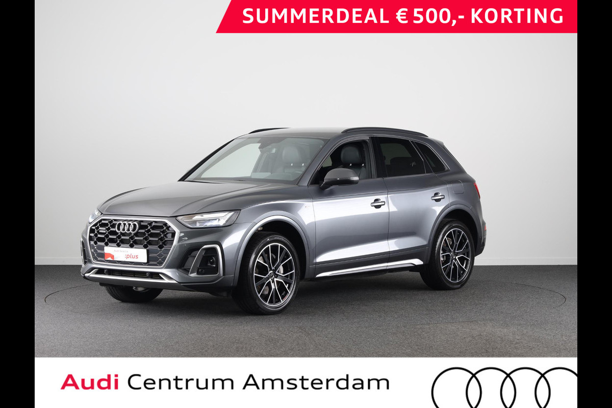 Audi Q5 50 TFSI e S edition 299pk S-tronic | SoH 92% | Navigatie | B&O Audio | Keyless entry | Parkeercamera | Verwarmbare voorstoelen