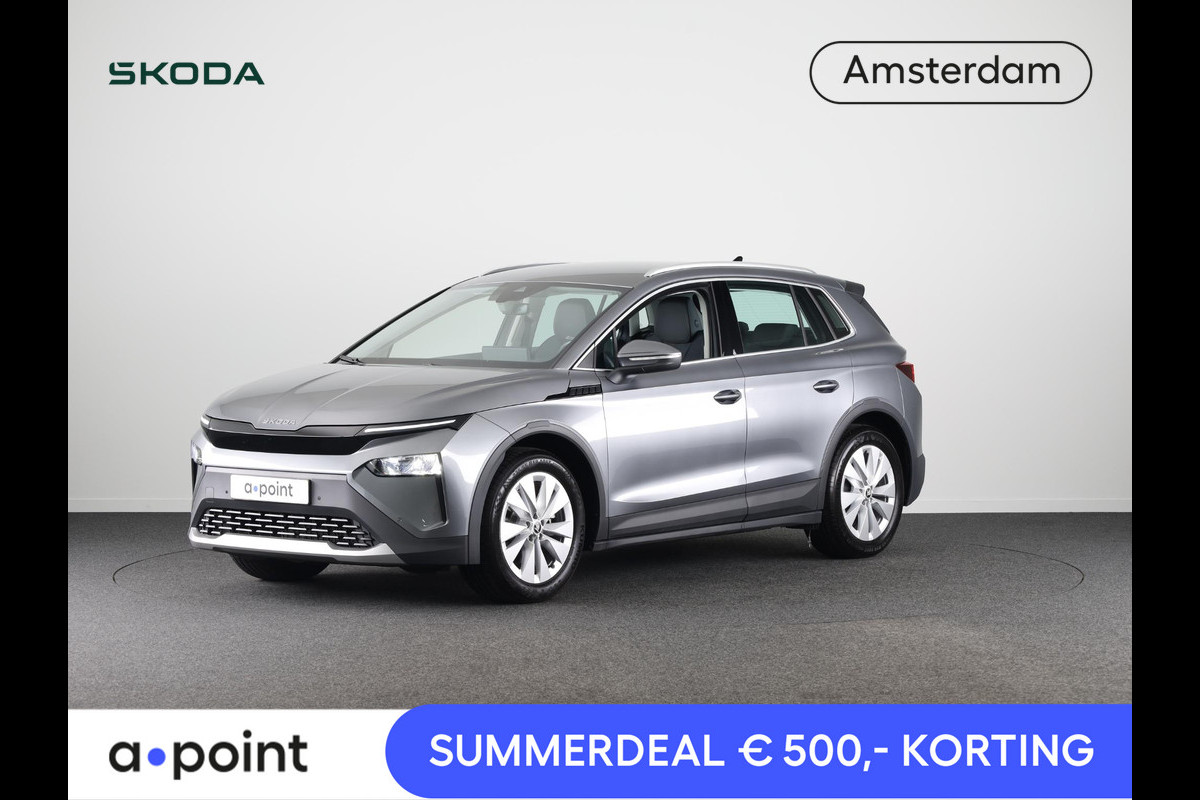 Škoda Elroq 60 Business Edition 204pk | Blind Spot | Navi | Camera | Cruise Control | Park Assist | Stoelverwarming