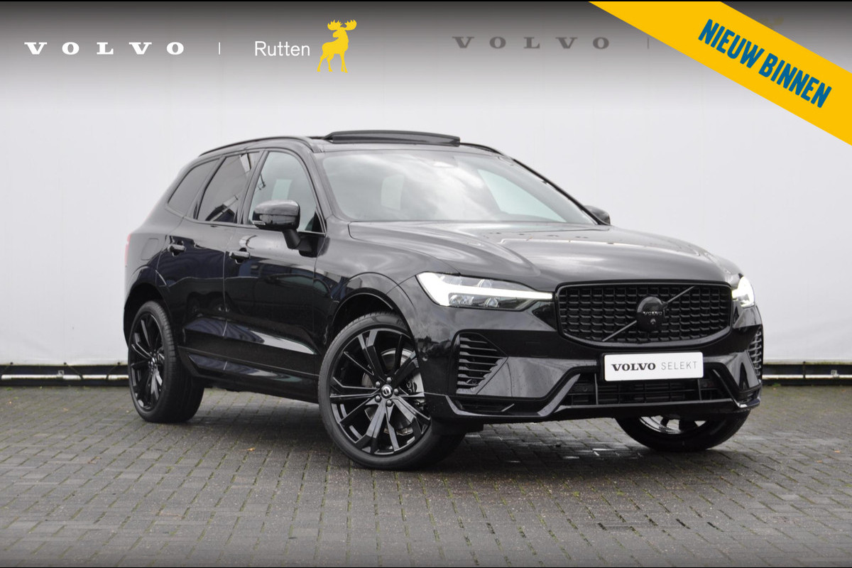 Volvo XC60 T6 350PK Automaat Recharge AWD Plus Black Edition Long range / Adaptieve cruise control / Harman Kardon audio / Trekhaak / Panoramadak / Apple carplay / Parkeersensoren met 360 camera / Elektrische achterklep / Elektrische stoelen met geheugen / Stoel en stuurwielverwarming / 21” velgen Volvo XC60 T6 350PK Automaat Recharge AWD Plus Black Edition Long range / Adaptieve cruise control / Harman Kardon audio / Trekhaak / Panoramadak / Apple carplay / Parkeersensoren met 360 camera / Elektrische achterklep / Elektrische stoelen met geheugen / Stoel en stuurwielverwarming / 21” velgen