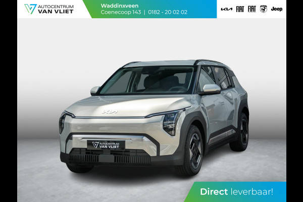 Kia EV3 Plus 81.4 kWh l Direct leverbaar l Stoel-Stuurwielverwarming V2l aansluiting l