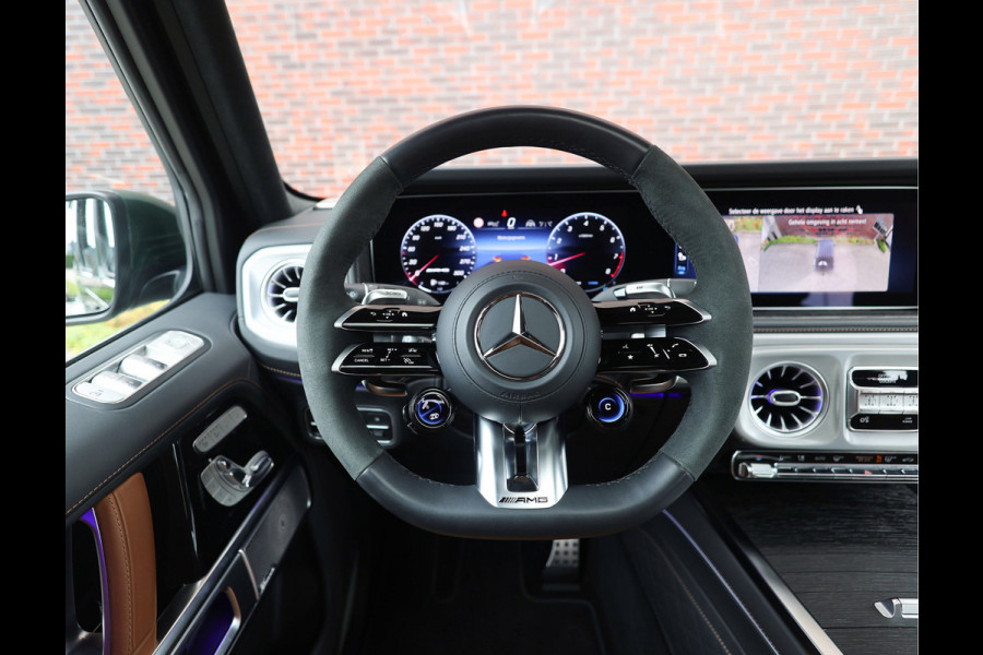 Mercedes-Benz G63 AMG | Facelift - Manufaktur - Deep Green