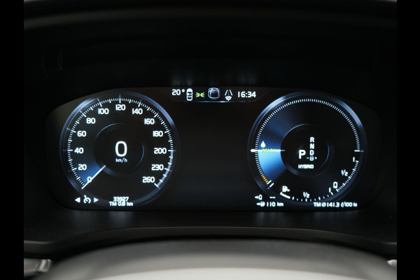 Volvo V60 T6 Recharge AWD Inscription Plug In Hybrid 340pk Dealer O.H. PHEV | Panodak | Lederen Sportstoelen Memory | Trekhaak af Fabriek | Harman Kardon | Navigatie | Apple Carplay | Acam | L.M. 19" | Stoel & Stuurverwarming | DAB | Virtual |