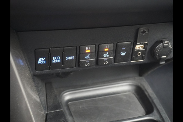 Toyota RAV4 2.5 Hybrid AWD Executive MEMORY SEAT | PANO | AFNEEMBARE TREKHAAK
