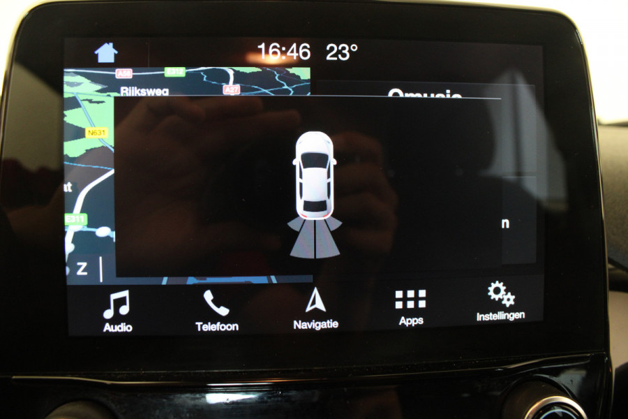 Ford Fiesta 1.1 Trend |Navi|