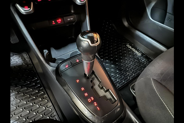 Kia Picanto 1.2 CVVT Garantie StuurVW StoelVW Cruise Clima Navi LED PDC Rijklaar