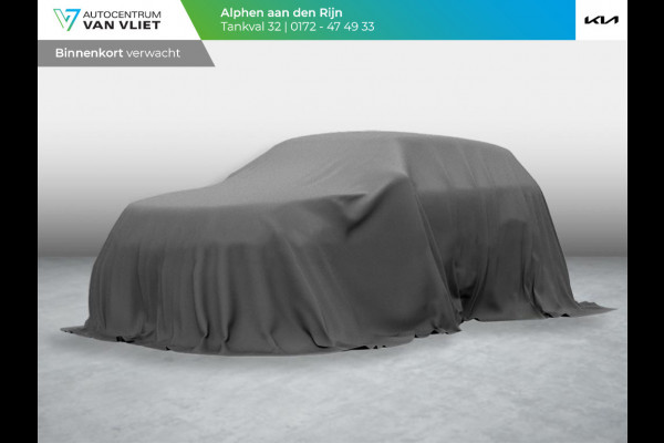 Kia EV4 Fastback GT-Line Business Edition 81.4 kWh Nu bestelbaar en snel leverbaar