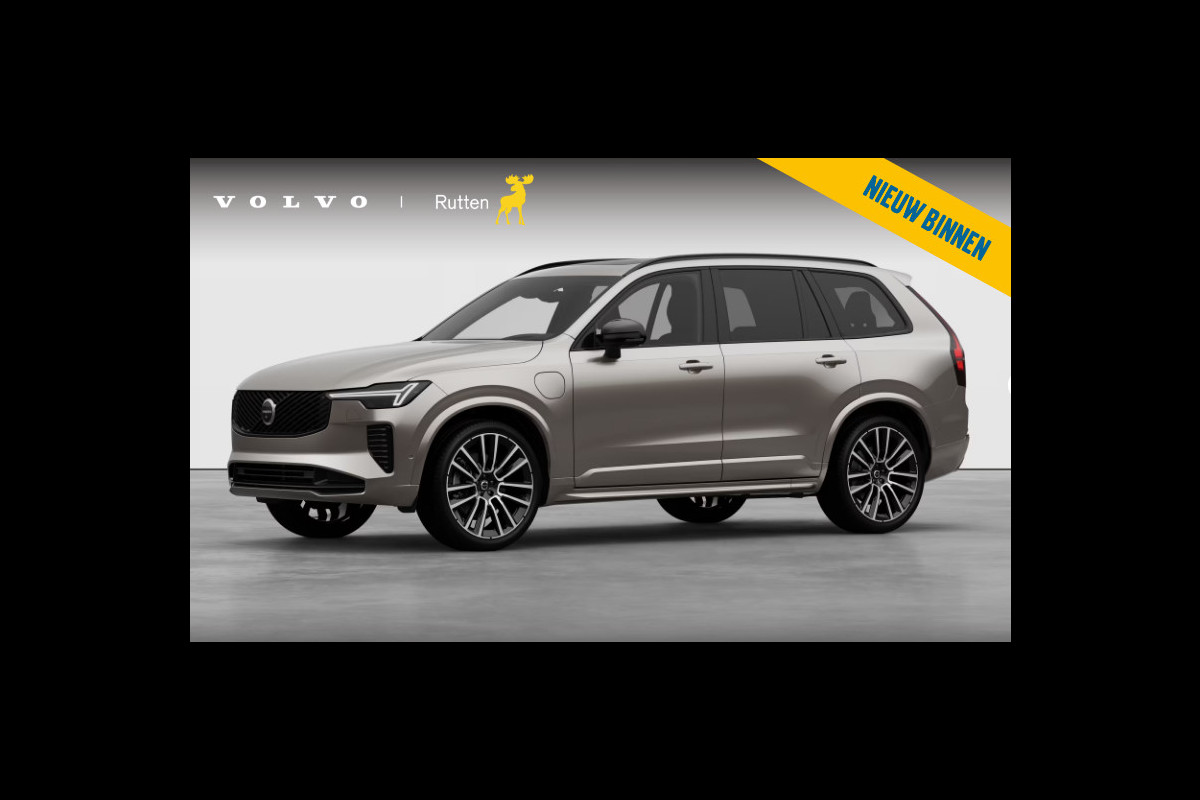Volvo XC90 2.0 T8 Plug-in hybrid AWD Ultra Dark Luchtvering / Bowers & Wilkins / Stoelventilatie / Stoelmassage / Panoramadak / Gelamineerde ruiten rondom / Apple carplay / Adaptive cruise control / 22" lichtmetalen velgen / Volvo XC90 2.0 T8 Plug-in hybrid AWD Ultra Dark Luchtvering / Bowers & Wilkins / Stoelventilatie / Stoelmassage / Panoramadak / Gelamineerde ruiten rondom / Apple carplay / Adaptive cruise control / 22" lichtmetalen velgen /