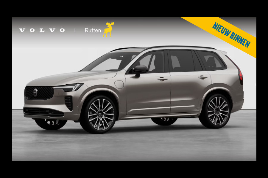 Volvo XC90 2.0 T8 Plug-in hybrid AWD Ultra Dark Luchtvering / Bowers & Wilkins / Stoelventilatie / Stoelmassage / Panoramadak / Gelamineerde ruiten rondom / Apple carplay / Adaptive cruise control / 22" lichtmetalen velgen /