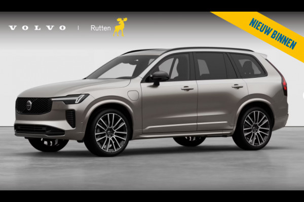 Volvo XC90 2.0 T8 Plug-in hybrid AWD Ultra Dark Luchtvering / Bowers & Wilkins / Stoelventilatie / Stoelmassage / Panoramadak / Gelamineerde ruiten rondom / Apple carplay / Adaptive cruise control / 22" lichtmetalen velgen /