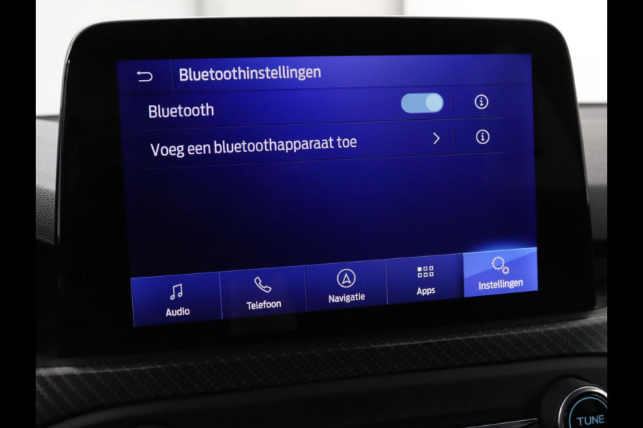 Ford Focus 1.5 EcoBoost ST Line | Panoramadak | Head-Up | Trekhaak | Stoel & stuurverwarming | Adaptive cruise | Camera | Keyless | B&O Sound | Park Assist | Carplay | Navigatie | Comfortstoelen