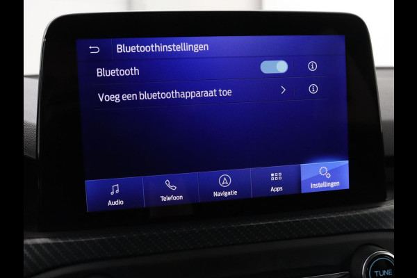 Ford Focus 1.5 EcoBoost ST Line | Panoramadak | Head-Up | Trekhaak | Stoel & stuurverwarming | Adaptive cruise | Camera | Keyless | B&O Sound | Park Assist | Carplay | Navigatie | Comfortstoelen
