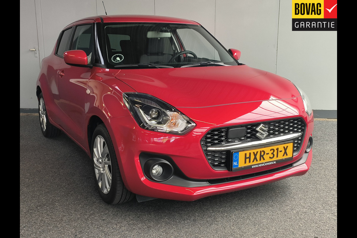 Suzuki Swift 1.2 Select Smart Hybrid uit 2024 Rijklaar + Fabrieksgarantie tot 02-2027 Henk Jongen Auto's in Helmond, al 50 jaar service zoals 't hoort! Suzuki Swift 1.2 Select Smart Hybrid uit 2024 Rijklaar + Fabrieksgarantie tot 02-2027 Henk Jongen Auto's in Helmond, al 50 jaar service zoals 't hoort!