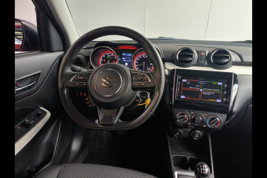 Suzuki Swift 1.2 Select Smart Hybrid uit 2024 Rijklaar + Fabrieksgarantie tot 02-2027 Henk Jongen Auto's in Helmond,  al 50 jaar service zoals 't hoort!