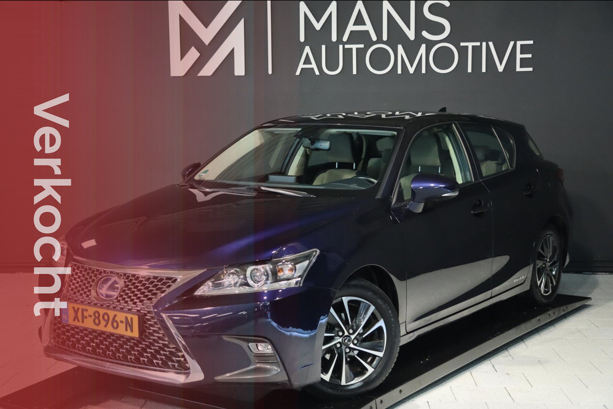 Lexus CT 200h Business Line / CAMERA / ALCANTARA / LED / CRUISE / NAP Lexus CT 200h Business Line / CAMERA / ALCANTARA / LED / CRUISE / NAP