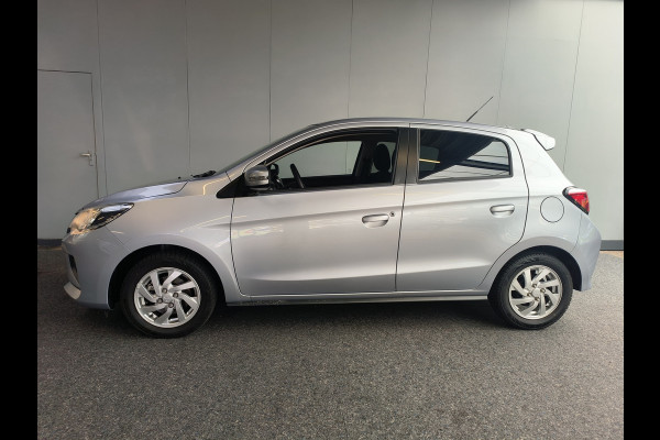 Mitsubishi Space Star 1.2 Dynamic uit 2022 Rijklaar + 12 maanden Bovag-garantie Henk Jongen Auto's in Helmond,  al 50 jaar service zoals 't hoort!