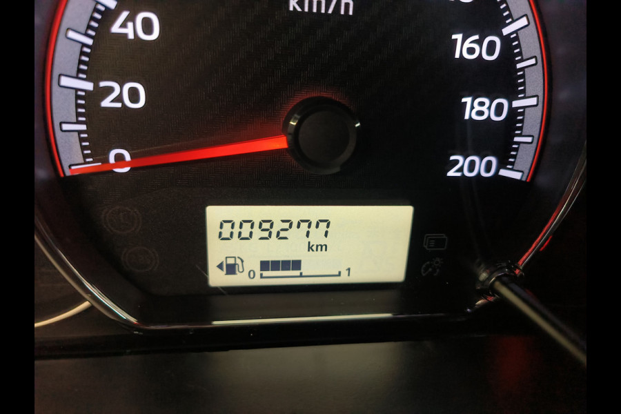 Mitsubishi Space Star 1.2 Dynamic uit 2022 Rijklaar + 12 maanden Bovag-garantie Henk Jongen Auto's in Helmond,  al 50 jaar service zoals 't hoort!