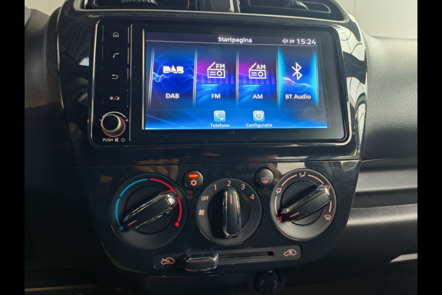 Mitsubishi Space Star 1.2 Dynamic uit 2022 Rijklaar + 12 maanden Bovag-garantie Henk Jongen Auto's in Helmond,  al 50 jaar service zoals 't hoort!