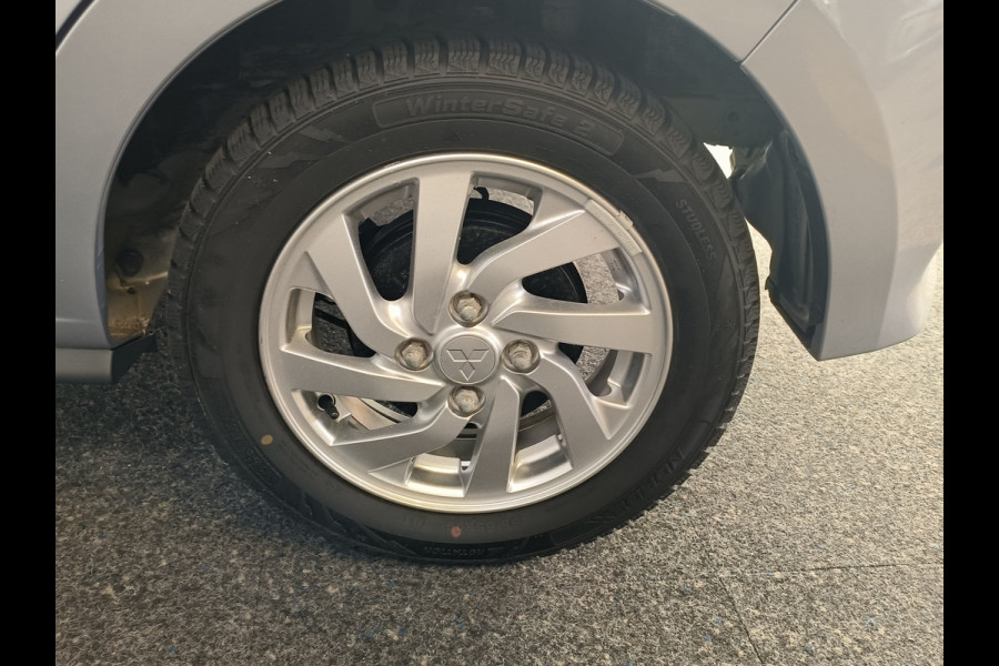 Mitsubishi Space Star 1.2 Dynamic uit 2022 Rijklaar + 12 maanden Bovag-garantie Henk Jongen Auto's in Helmond,  al 50 jaar service zoals 't hoort!