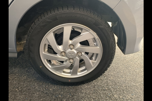 Mitsubishi Space Star 1.2 Dynamic uit 2022 Rijklaar + 12 maanden Bovag-garantie Henk Jongen Auto's in Helmond,  al 50 jaar service zoals 't hoort!