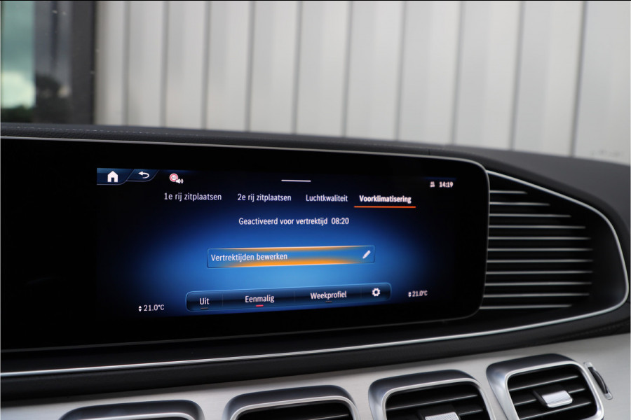 Mercedes-Benz GLE AMG 53 Hybrid 4MATIC+ | 544PK | Luchtvering | Head-up | Massage | Keyles-go | Pano | Multibeam | Sfeerverlichting | Burmester |