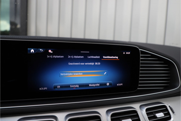 Mercedes-Benz GLE AMG 53 Hybrid 4MATIC+ | 544PK | Luchtvering | Head-up | Massage | Keyles-go | Pano | Multibeam | Sfeerverlichting | Burmester |