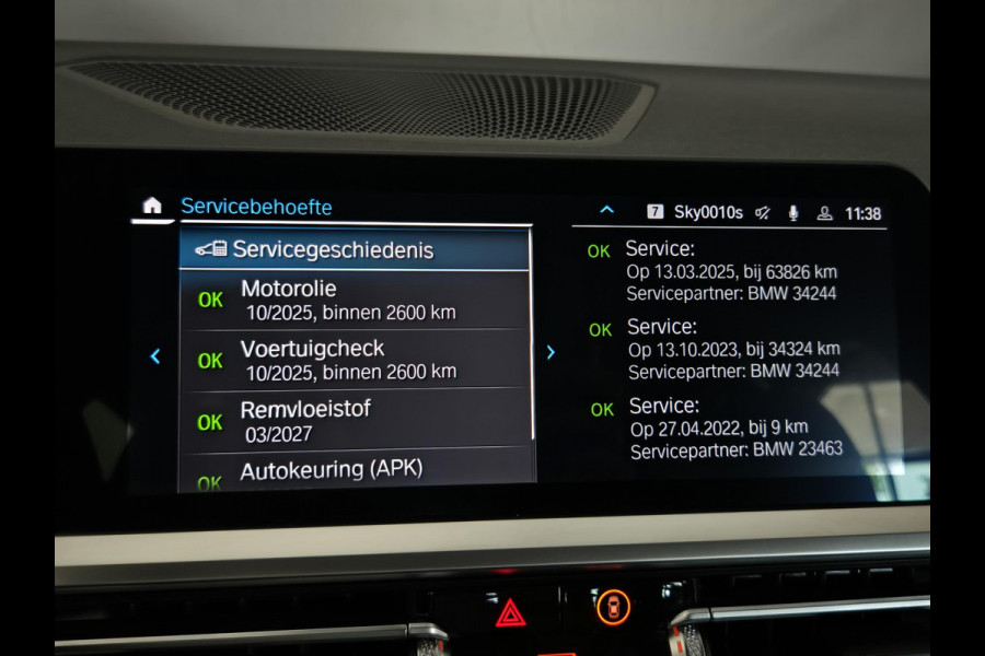 BMW 3 Serie Touring 320e SPORTLINE | SPORTSTOELEN | LEDER | 18 INCH LM VELGEN |