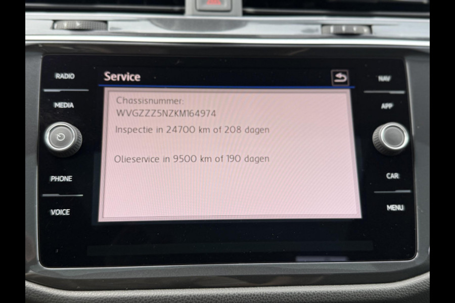 Volkswagen Tiguan Allspace 1.5 TSI Highline Bus. 3 X R-Line 7p. Pano|Trekhaak|Dynaudio
