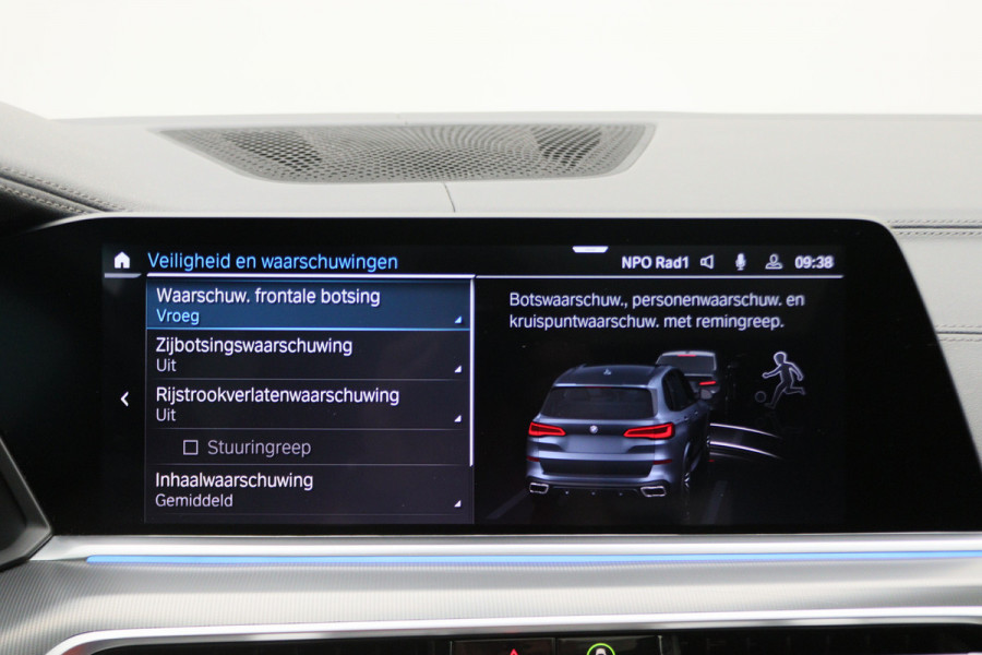 BMW X5 xDrive45e High Executive M Sport