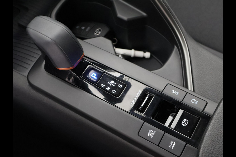 Toyota C-HR 2.0 Plug-in Hybrid 220 Dynamic | Stuur- & Stoelverwarming | Parkeersensoren | Apple Carplay & AndroidAUTO | Navigatie