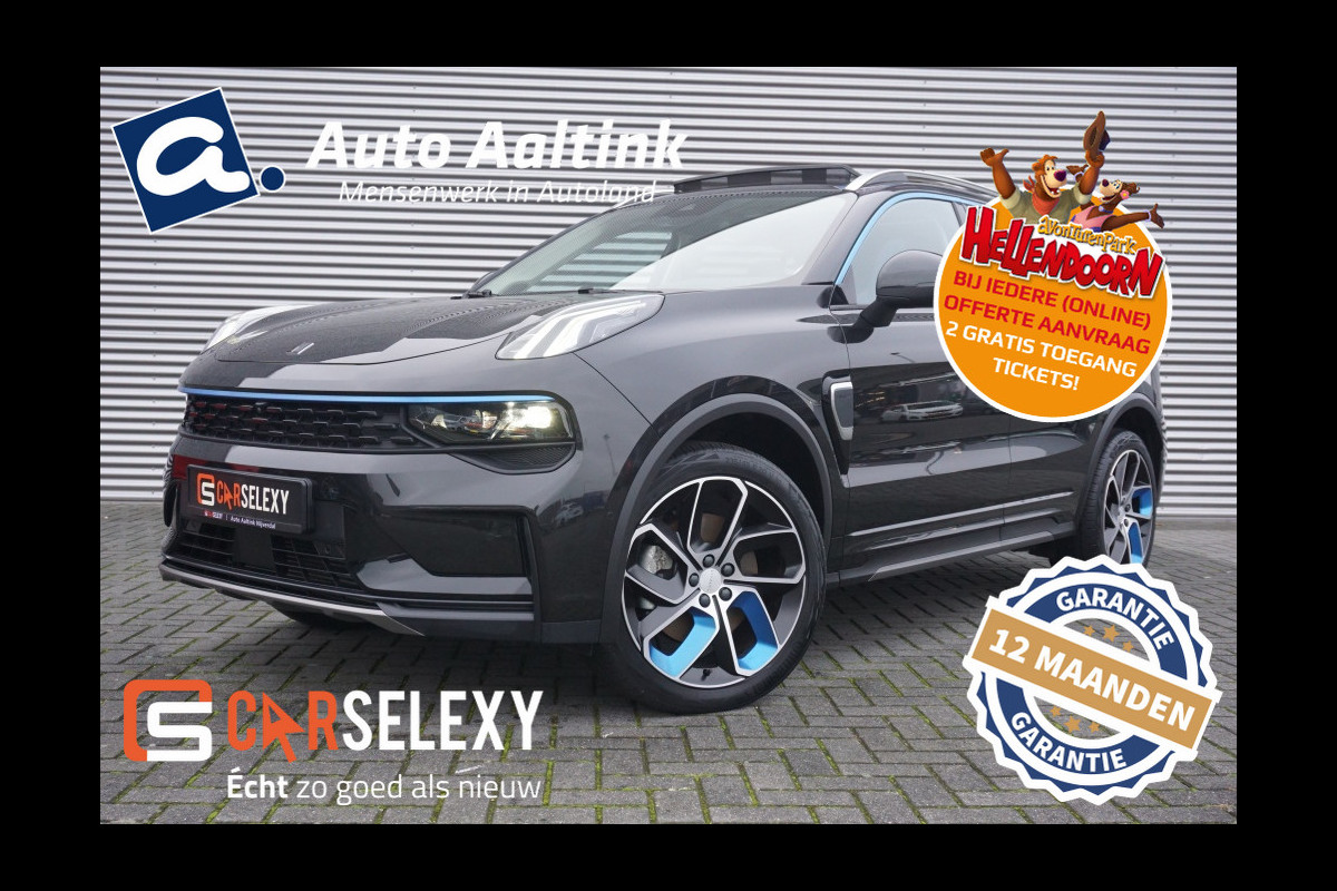 Lynk & Co 01 262PK PHEV ADAPTIVE | SCHUIFDAK | CARPLAY | KEYLESS | LUXE! Lynk & Co 01 262PK PHEV ADAPTIVE | SCHUIFDAK | CARPLAY | KEYLESS | LUXE!