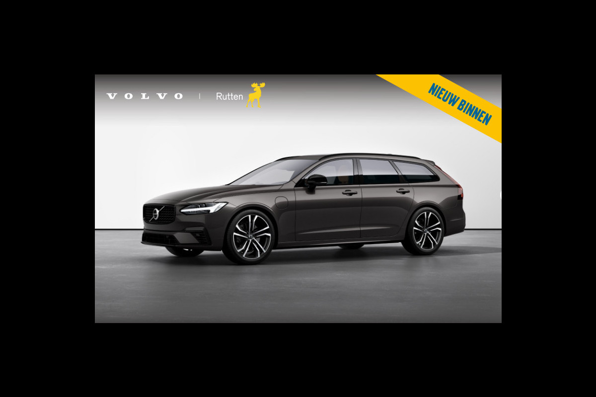 Volvo V90 2.0 T8 Plug-in hybrid AWD Ultra Executive Edition Wordt verwacht!/ Luchtvering/ Bowers & Wilkins/ Stoelventilatie/ Stoelmassage/ Gelamineerde ruiten rondom/ Stoelverwarming voor en achter/ Apple Carplay/ Android auto/ Adaptive cruise control/ Volvo V90 2.0 T8 Plug-in hybrid AWD Ultra Executive Edition Wordt verwacht!/ Luchtvering/ Bowers & Wilkins/ Stoelventilatie/ Stoelmassage/ Gelamineerde ruiten rondom/ Stoelverwarming voor en achter/ Apple Carplay/ Android auto/ Adaptive cruise control/