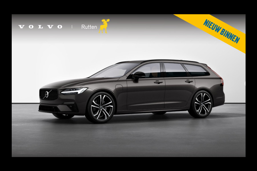 Volvo V90 2.0 T8 Plug-in hybrid AWD Ultra Executive Edition Wordt verwacht!/ Luchtvering/ Bowers & Wilkins/ Stoelventilatie/ Stoelmassage/ Gelamineerde ruiten rondom/ Stoelverwarming voor en achter/ Apple Carplay/ Android auto/ Adaptive cruise control/